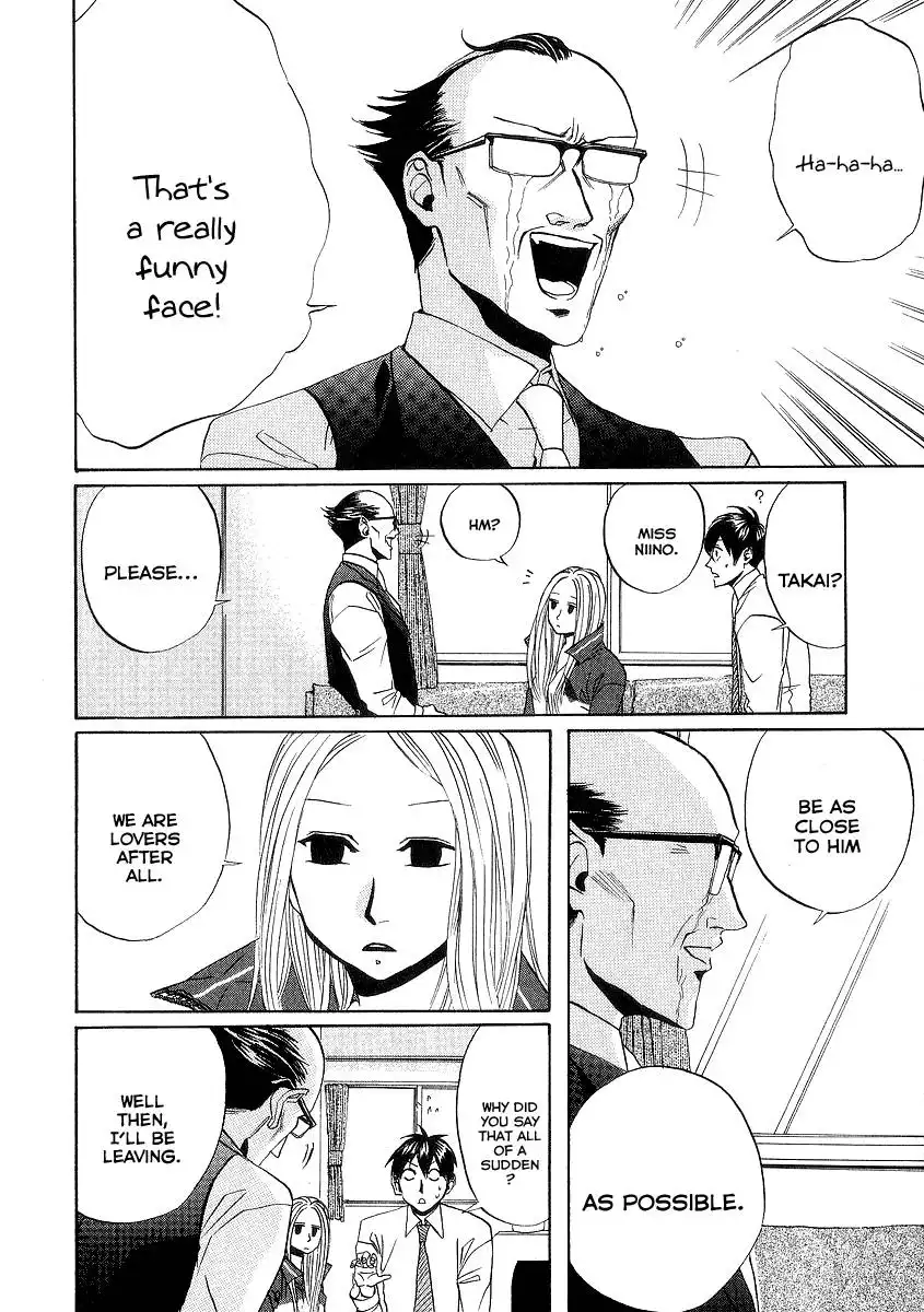 Arakawa Under the Bridge Chapter 74 4